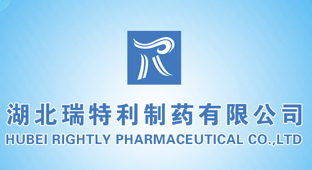 宜昌瑞特利制药