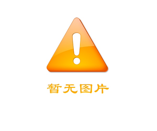 有机污泥稳定化处理技术