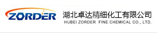 卓达精细化工